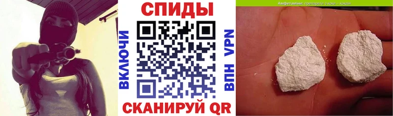 сайты даркнета какой сайт  Мыски  Amphetamine VHQ  цены  