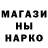 КЕТАМИН VHQ Genrih Monster