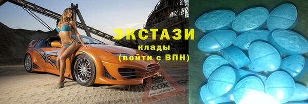 прущая мука Алексеевка