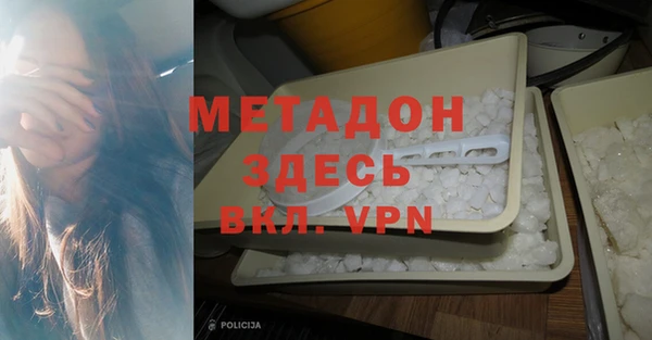 jwh Алзамай