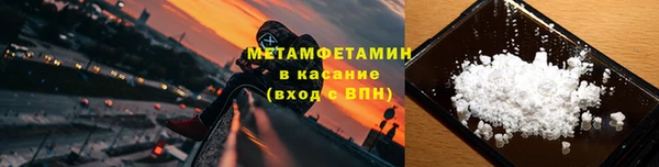 jwh Алзамай