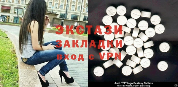 прущая мука Алексеевка