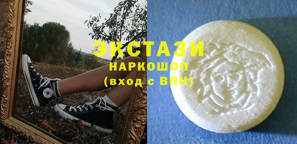 ешки Алексин