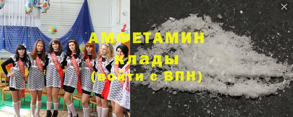 jwh Алзамай