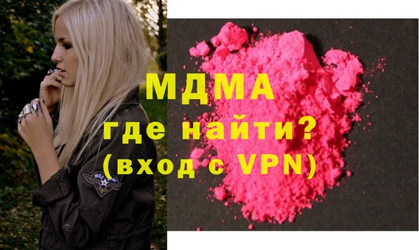 прущая мука Алексеевка