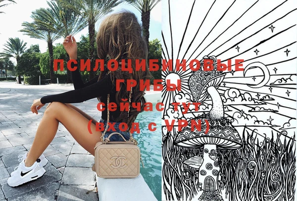 прущая мука Алексеевка