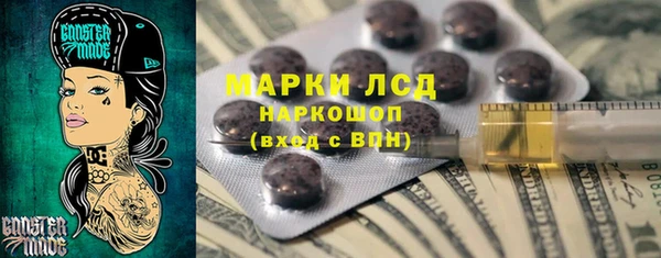 jwh Алзамай