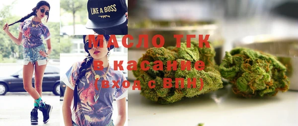 прущая мука Алексеевка