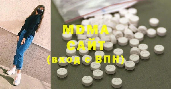 прущая мука Алексеевка