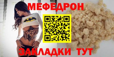спиды Нальчик