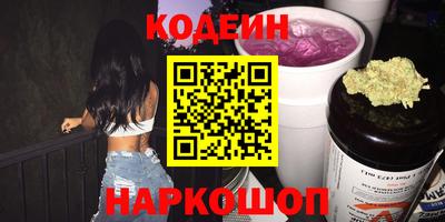 меф VHQ Нарткала
