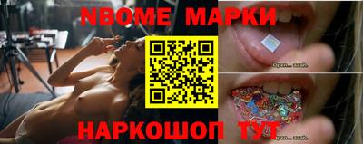 меф VHQ Нарткала