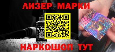 спиды Нальчик
