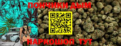 марки nbome Наро-Фоминск