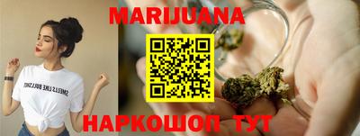 спиды Нальчик