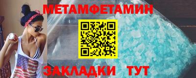 марки nbome Наро-Фоминск