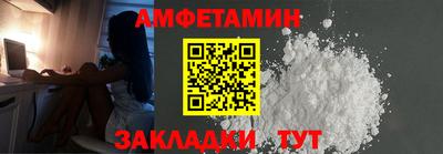 меф VHQ Нарткала