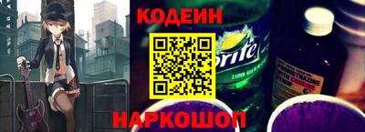 меф VHQ Нарткала