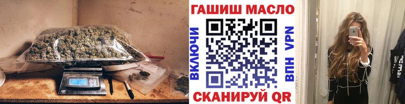 гидра   Мыски  ТГК вейп 