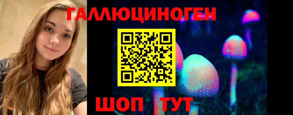 Меф   АМФЕТАМИН   ГАШ  Кодеин  Вход с VPN  Меф  Мыски  Кокаин 